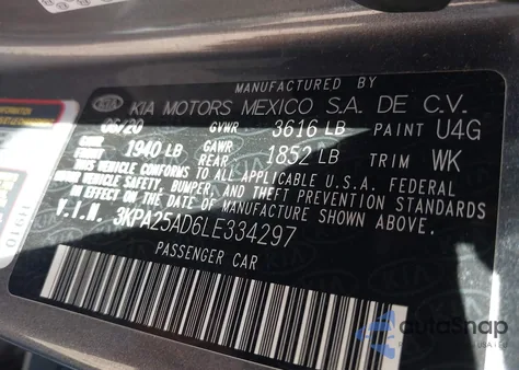 2020 Kia Rio 5-Door S из США, поврежденный, VIN 3KPA25AD6LE334297